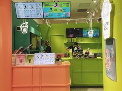 -gleeglee乐溢亦茶(合生汇店)