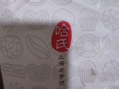 -泰康食品(南京东路店)