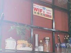 -联营烧麦(乌兰察布店)