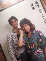 点击看大图 -藤野造型
