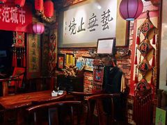 -玉祥府牛肉罩饼(金光道店)