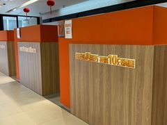 -中国平安人寿保险股份有限公司(江苏分公司客户服务中心)