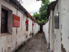 -南通濠河风景名胜区