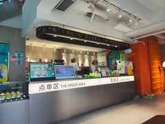 -700CC(丹东凤城唯郡店)