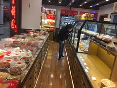 -百饼园(元洪城店)