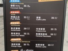 -Peet's Coffee皮爷咖啡(万象天地店)
