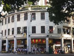 -百花传统甜品店(原址店)