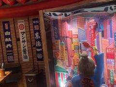 -MIKOMIKO和牛烧肉专门店(南门店)