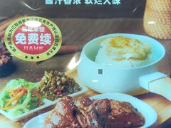 -嘉和一品粥(政府街店)