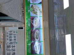-马学武手抓美食(下南关总店)