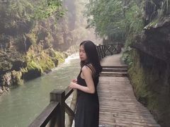 -南江大峡谷