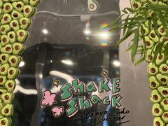 -Shake Shack(南山万象天地店)