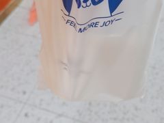 -茶百道(五山店)