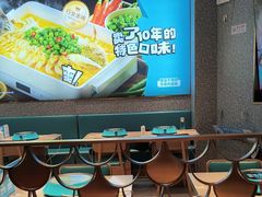 -半天妖烤鱼(丰科万达店)