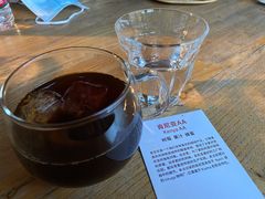 -VOYAGE COFFEE(北锣鼓巷店)