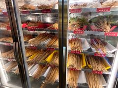 -钢管厂五区小郡肝火锅串串香(总店)
