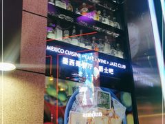 -Famous肥猫墨西哥音乐餐吧(五棵松华熙LIVE店)