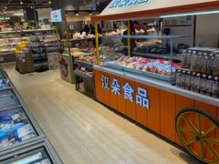 -哈尔信阳光农园超市(沈阳三台子万象汇店)