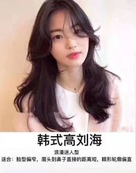 -JIMI·吉米造型