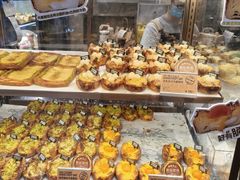 -PAPER STONE BAKERY(天环店)
