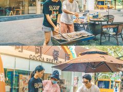 -歌斐颂巧克力小镇