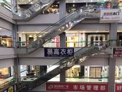 -高科园装饰城(辽阳东路店)