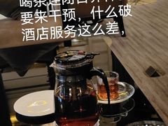 -宝利来国际大酒店(机场店)