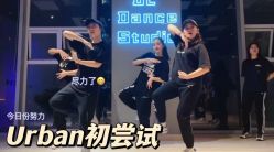 -DL专业爵士舞街舞工作室