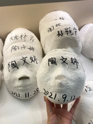 -颜和骨正·明哲式骨相美学整骨