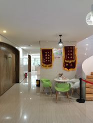 -比华利美容医院