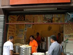 -蓉园大包(旅游村店)