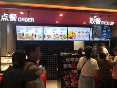 -肯德基(平遥古城店)