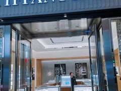 -Tiffany & Co.蒂芙尼
(南京德基广场店)