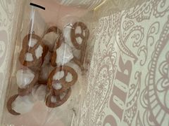 蛋白碱水-OUR Bakery(三里屯太古里店)