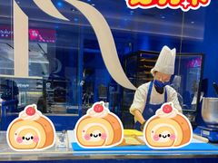 -the Roll'ING手作瑞士卷专门店(卓悦中心店)