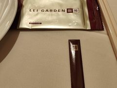 -利苑酒家(宜安广场店)