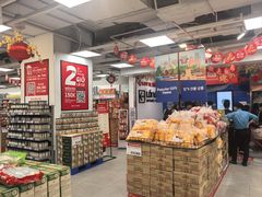 -芽庄中心购物广场