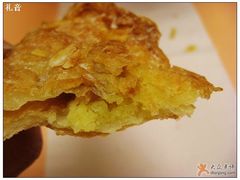 杏仁羊角特写-西点坊(浦东香格里拉店)