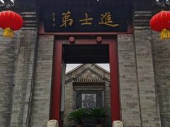 -李叔同故居纪念馆