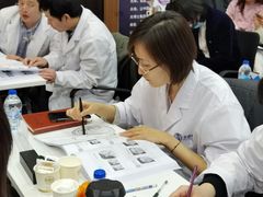 -全联光电美容培训学院