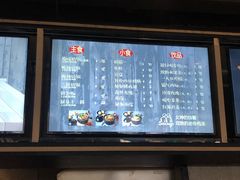 -姐弟俩土豆粉(西安小寨店)