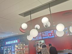 -肯德基(中央公园店)