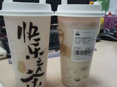 -LELECHA乐乐茶(上海五角场万达广场店)