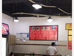 大堂-花市豌杂面(民生路店)