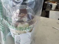 -仙雨林·奶茶鲜果茶(书院巷店)
