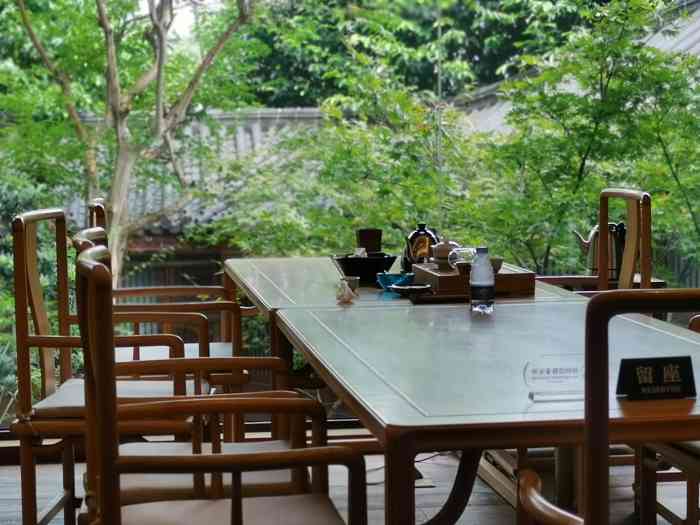 福泉茶院-"昨天去竟然关门了!这么远的路过去,后来只.