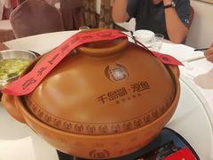 -千岛湖鱼味馆(十字街总店)