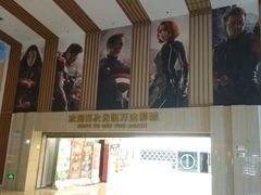 -万达影城(江桥万达广场IMAX店)