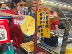 -好好味港式菠萝包(師大夜市 港式甜品 手工麵包 港式下午茶 專業烘焙 港式茶飲 菠蘿專賣 特調飲品 外送 精緻下午茶)