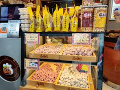 -鑫栗王(庙前街总店)